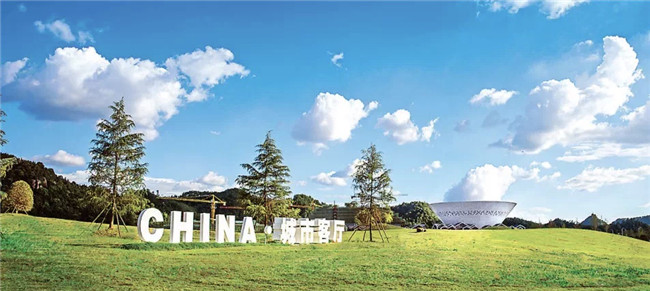 青少年（宮）文(wén)化中(zhōng)心