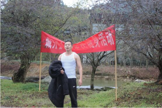 市城開投公(gōng)司工(gōng)會舉辦(bàn)“慶元旦、迎新(xīn)年”全民(mín)健身戶外活動