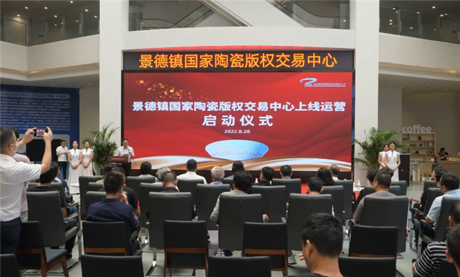 【喜迎黨的二十大】市城投集團用(yòng)實幹擦亮國(guó)企發展鮮明底色