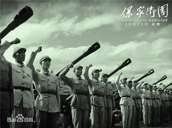 市城投集團組織黨員幹部職工(gōng)觀看紅色黨史題材電(diàn)影