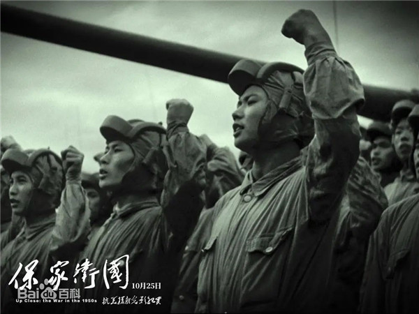 市城投集團組織黨員幹部職工(gōng)觀看紅色黨史題材電(diàn)影