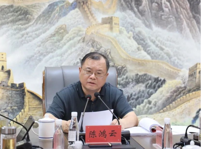 市城投集團黨委專題傳達學(xué)習貫徹黨的二十屆三中(zhōng)全會精(jīng)神