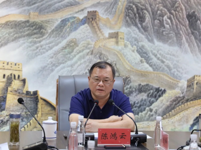 市城投集團召開理(lǐ)論學(xué)習中(zhōng)心組學(xué)習會議總結黨紀學(xué)習教育工(gōng)作(zuò)