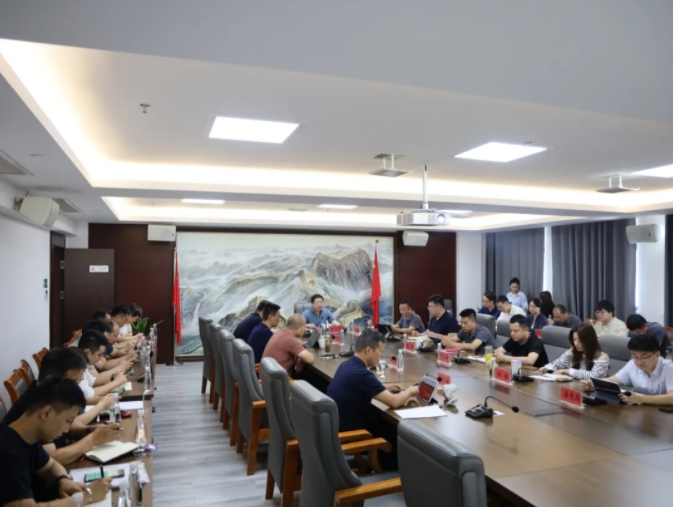 嚴把節前廉潔“關”，守牢安(ān)全生産(chǎn)“線(xiàn)”——樂先鋒部署集團國(guó)慶期間各項工(gōng)作(zuò)