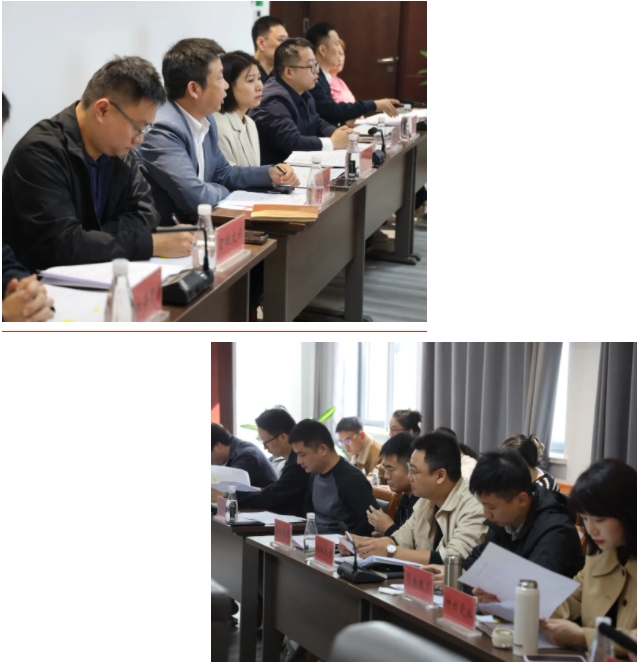 市城投集團召開下屬企業經營分(fēn)析會