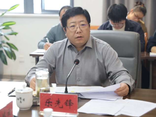 市城投集團召開下屬企業經營分(fēn)析會