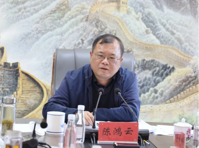 市城投集團召開下屬企業經營分(fēn)析會