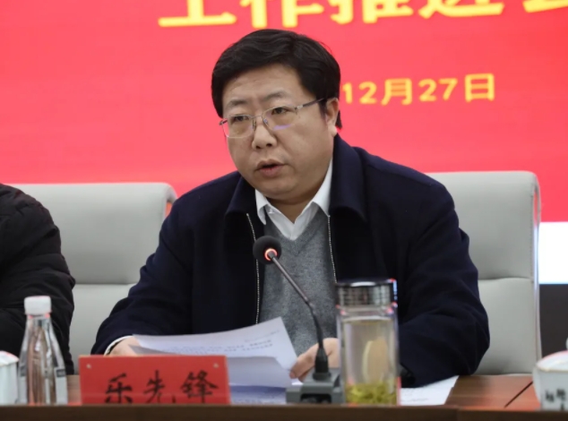 市城投集團召開違規套取資金問題專項整治暨國(guó)有(yǒu)、集體(tǐ)資産(chǎn)違規轉租問題專項治理(lǐ)工(gōng)作(zuò)推進會