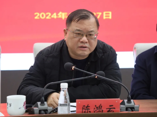 市城投集團召開違規套取資金問題專項整治暨國(guó)有(yǒu)、集體(tǐ)資産(chǎn)違規轉租問題專項治理(lǐ)工(gōng)作(zuò)推進會